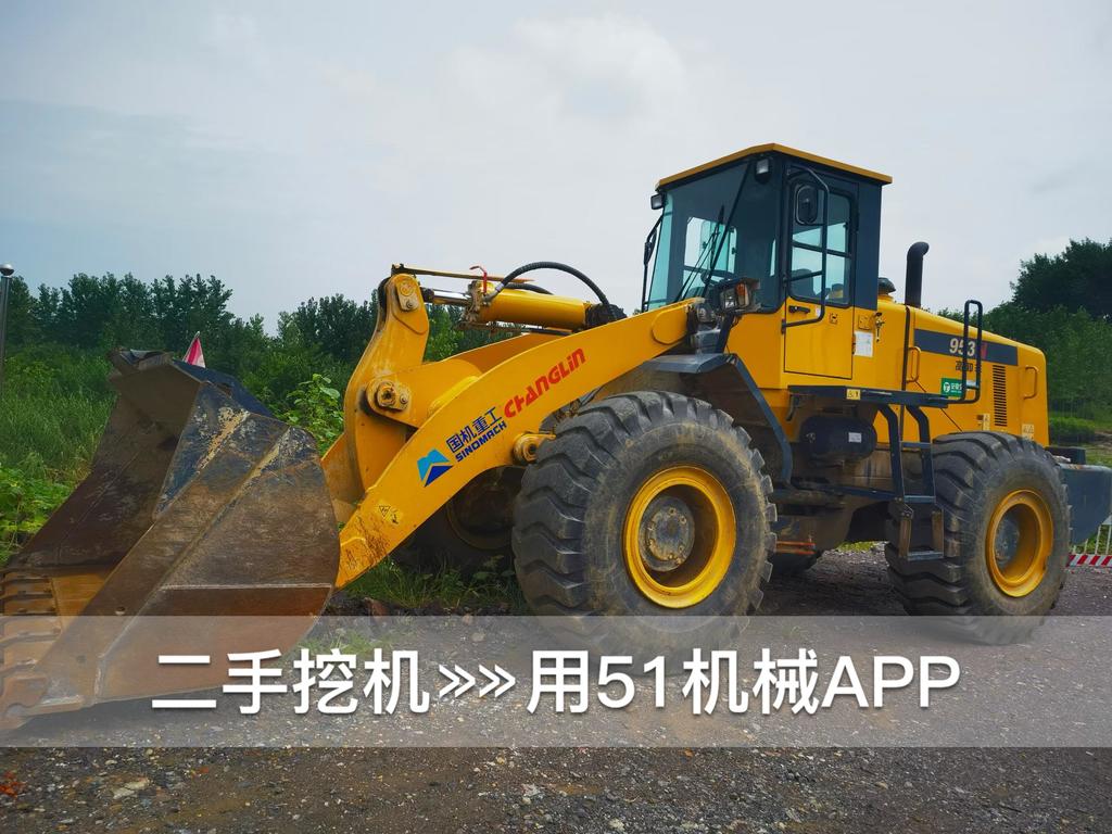 https://assets.gongji58.com/circle/2026-07-18/ep3psorxz31784369371.png?watermark/1/image/a29kbzovL2dqZ2ovd2F0ZXJtYXJrL3dqLnBuZw/gravity/South/dx/0/dy/200/wst/2/ws/1|imageView2/0/w/1024/interlace/1